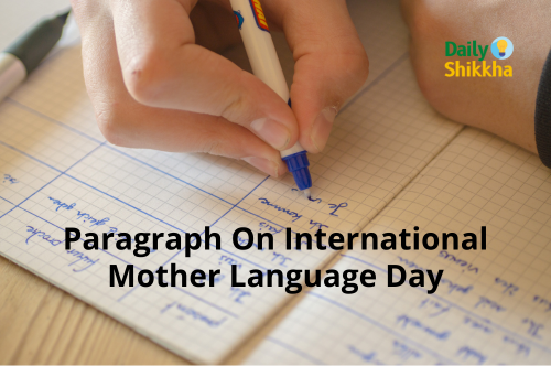 Paragraph On International Mother Language Day