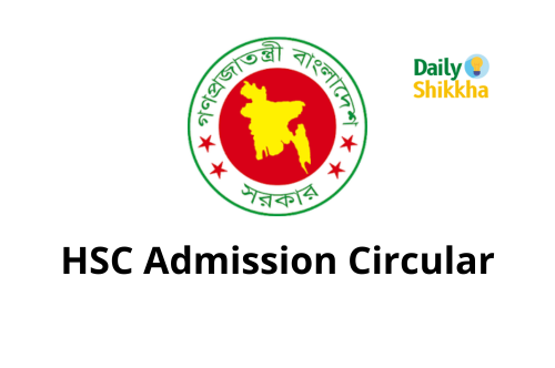 HSC Admission Circular