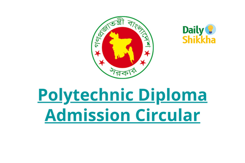 Polytechnic Diploma Admission Circular