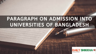paragraph 2Bon 2BAdmission 2Binto 2BUniversities 2Bof 2BBangladesh