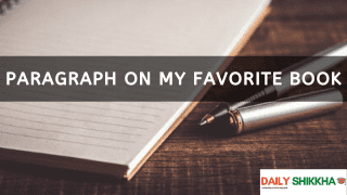 paragraph 2Bon 2BMy 2BFavorite 2BBook