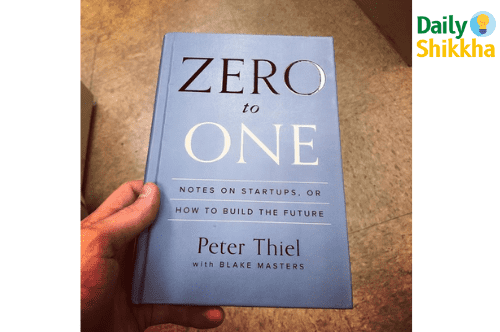 জিরো টু ওয়ান pdf download